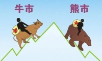 连涨5天！为什么说今天A股表现超预期？